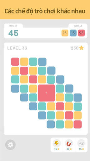 LOLO : Puzzle Game screenshot 4