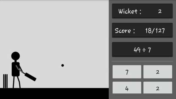 Cricket Game screenshot 6