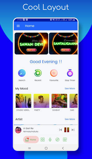 Santaligaana: Unlimited Santali Songs screenshot 4