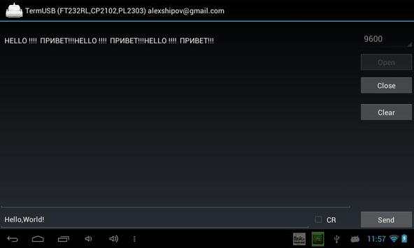 TermUSB screenshot 1