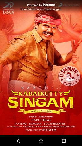 Kadaikutty Singam Tamil Movie Songs screenshot 1