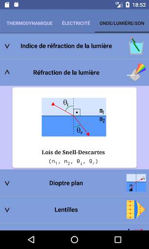 Formules de Physique - Physics Calc screenshot 7