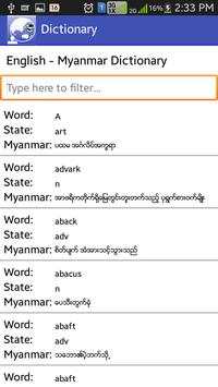My Student screenshot 3