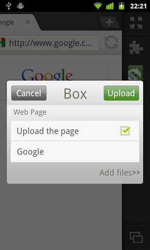 Box for Dolphin screenshot 1