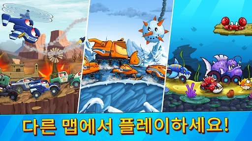 Car Eats Car 3 - 레이싱 게임 screenshot 2