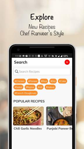 Chef Ranveer Brar screenshot 5