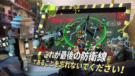 Zombie Virus-Strike screenshot 2