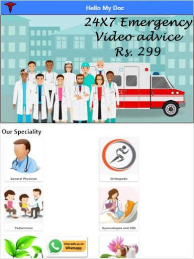 Hello My Doc screenshot 6