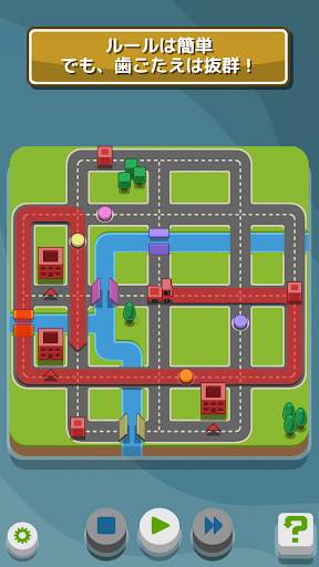 RGB Express - ミニトラックパズル screenshot 4