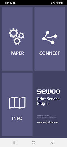 Sewoo Print Service Plugin screenshot 1