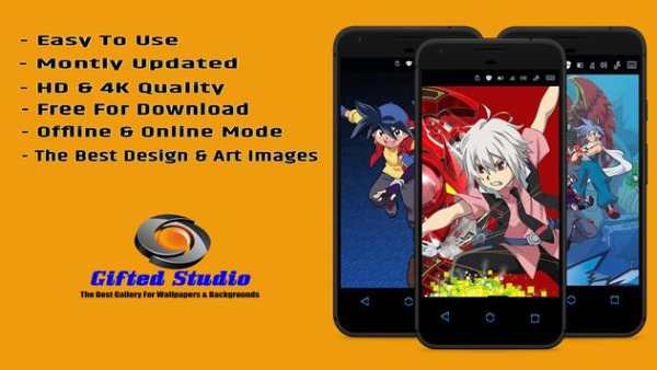 Beyblade Wallpaper screenshot 1