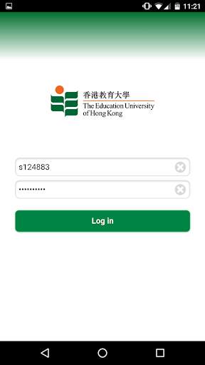 EdUHK Notifications screenshot 2