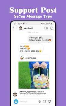FakeDirect: Instagram Fake Direct Messages 2020 screenshot 4