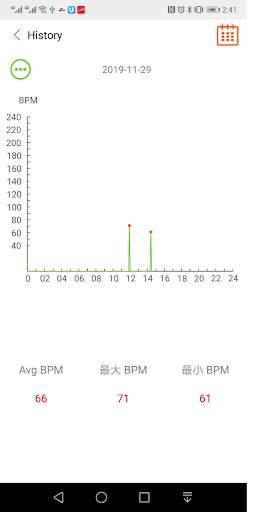 isport tracker plus 2 تصوير الشاشة