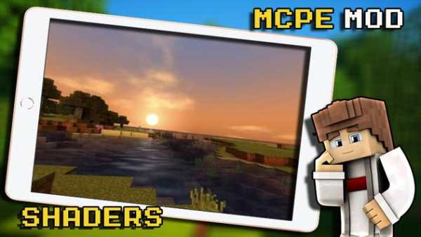 Realistic Shaders for Minecraft PE screenshot 1