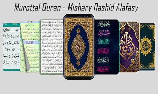 Mishary Rashid Alafasy Full Quran screenshot 3