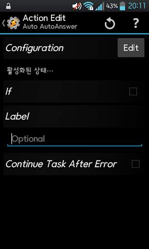 Auto AutoAnswer Tasker Plugin screenshot 2