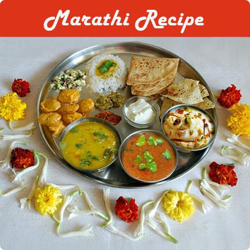 Marathi Recipes Video 1.1