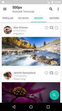 Photo Viewer screenshot 2