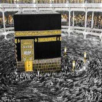 islamona screenshot 1