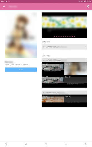 ONScripter Plus screenshot 10
