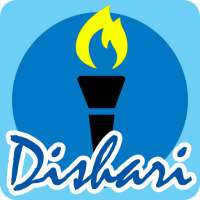 Project Dishari