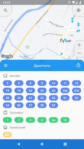 CityBus Lutsk screenshot 4