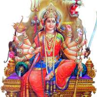 Devi Suktam on 9Apps