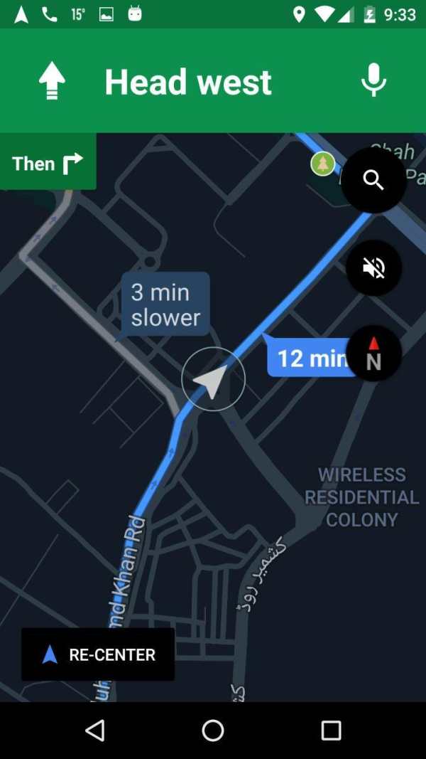Location Tracker screenshot 1