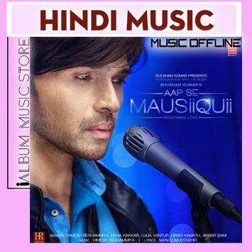Aap Se Mausiiquii (2016)Best Bollywood Music Album screenshot 1