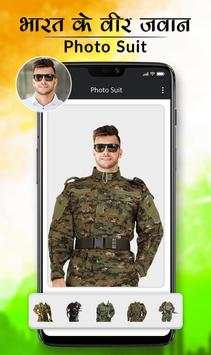 Bharat Ke Veer Photo Suit screenshot 2