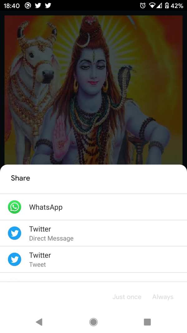 Shiva Mantra- Om Namah Shivaya screenshot 7