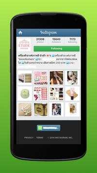 IG2 for Instagram screenshot 3