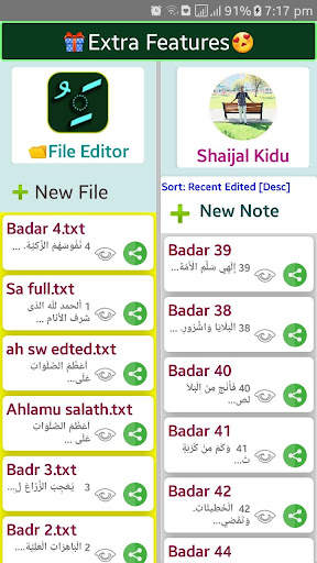 Harakat Note تشكيل Type Arabic screenshot 1