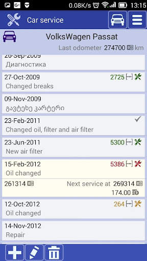Car Tool - for your vehicle. screenshot 3