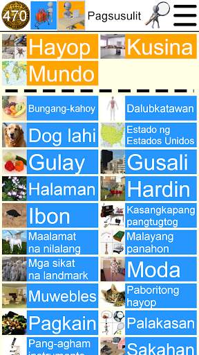 Larawan Pagsusulit screenshot 7
