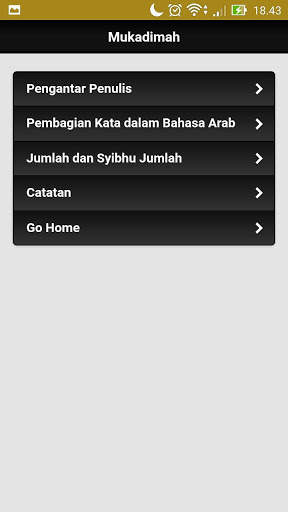 Kitab Mulakhos Qowaidulughoh screenshot 3