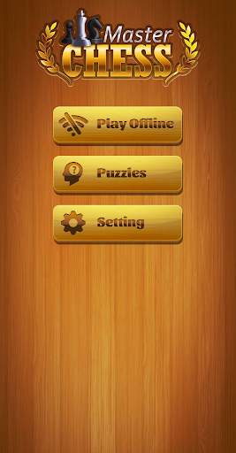 দাবা screenshot 1
