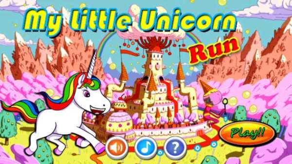My Little Unicorn Run screenshot 1