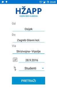 HZAPP Lite screenshot 1
