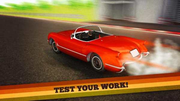 Retro Car Mechanic screenshot 3