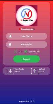 N super vpn screenshot 2