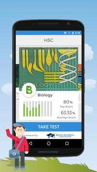 HSC screenshot 1