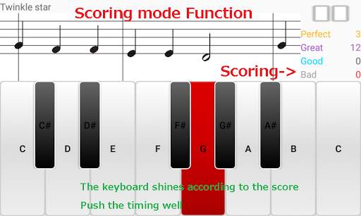 piano lessons - free practice for beginners screenshot 1
