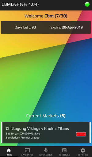 CBMLive Mobile screenshot 3