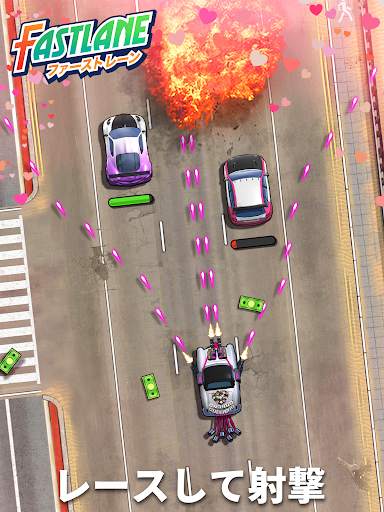 FASTLANE - アーケードシューティング&レースゲーム screenshot 9