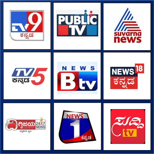 Kannada Live TV News icon