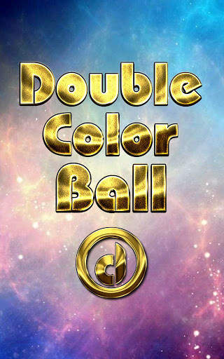Double Color Ball screenshot 1