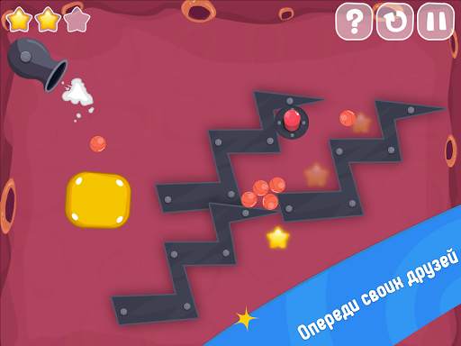 World of ball скриншот 19