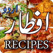 Iftar Recipes icon